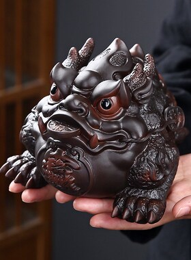 优选紫陶招财金蟾摆件家居饰品手工客厅办公室茶桌面礼品摆设茶宠