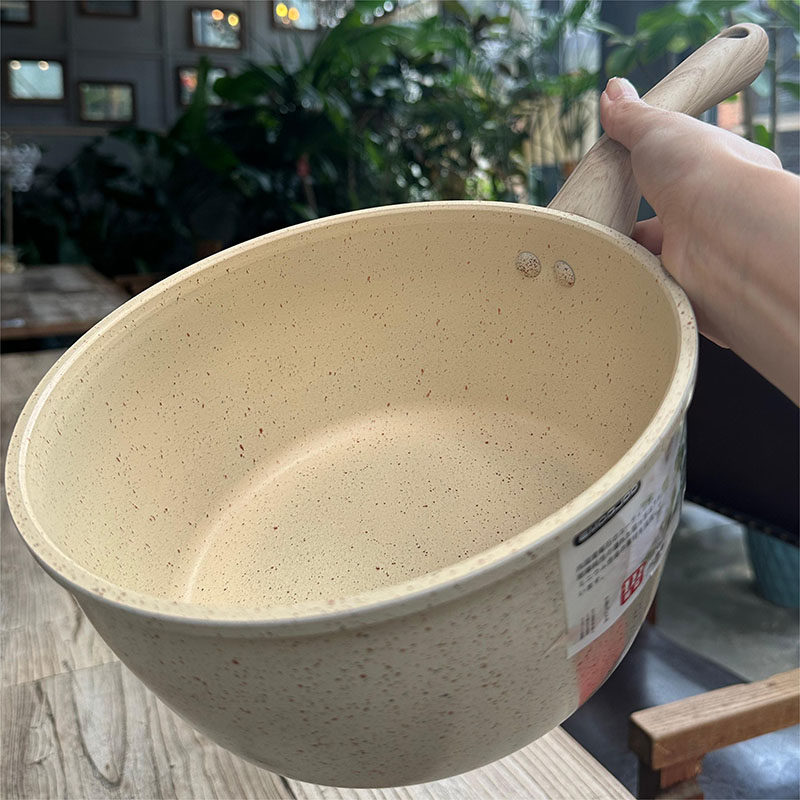 优选加深大容量20cm大奶锅大号热奶锅煮面条专用单柄汤锅麦饭石不