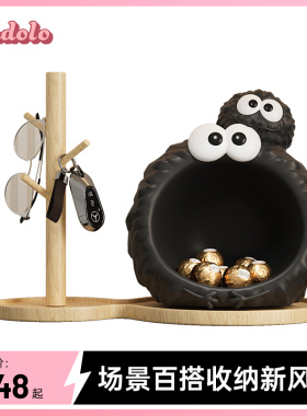优选煤球精灵卡通桌面收纳摆件入户玄关客厅电视柜沙发旁高级家居