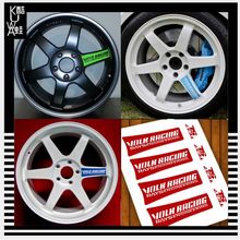 优选改装车轮毂贴纸RAYS轮毂TE37SL款绿标彩色反光贴花轮胎贴纸轮