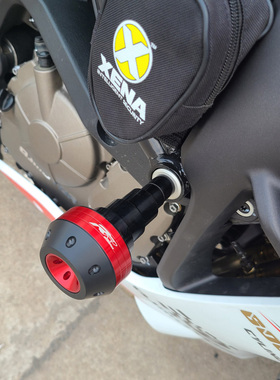 优选适用钱江 QJ赛600SRK追600改装防摔球车身保险杠防摔胶保护杆