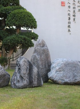 优选田园玻璃钢仿真黄蜡石户外风景造景装饰树脂泰山石摆件雪浪石