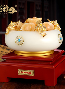 优选招财进宝琉璃聚宝盆摆件客厅办公室商务高档招财公司店铺开业