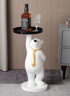 优选客厅迎宾北极熊摆件大型落地沙发旁边创意大号托盘边几家居装