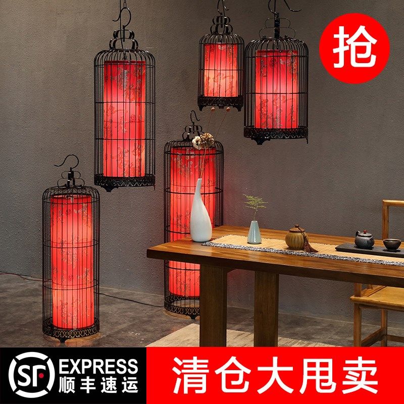 优选铁艺鸟笼吊灯落地灯酒吧咖啡厅通道灯具灯饰喜庆红灯笼地灯