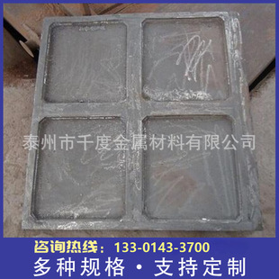 S30430铸造件炉底板配件消失模铸造热处理炉底板耐热钢铸件炉底板