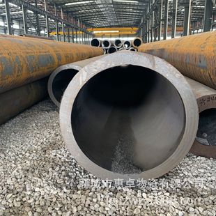 API系列油套管H40石油套管现货 5.21标准5CT H40油管尺寸114.3