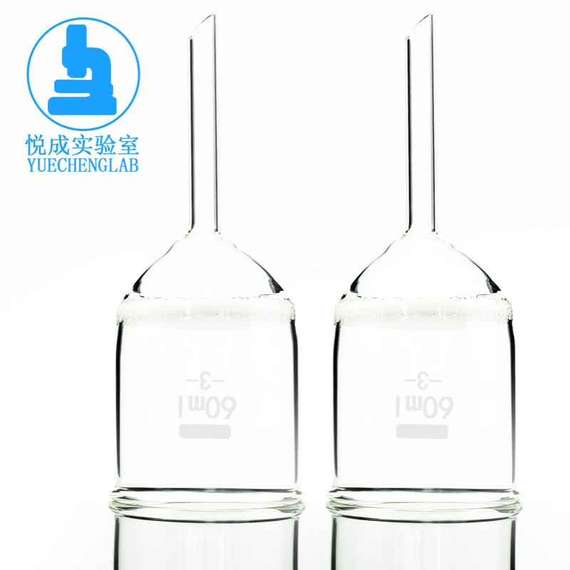 悦成 实验过滤用玻璃砂芯漏斗G3型35 60 100 130 250 500 1000ml