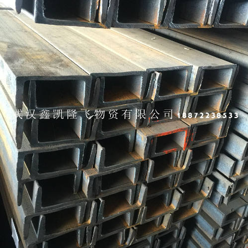 汉阳批发钢材现货供应 Q235B 5号槽钢 12# 规格齐全 厂价批发型钢