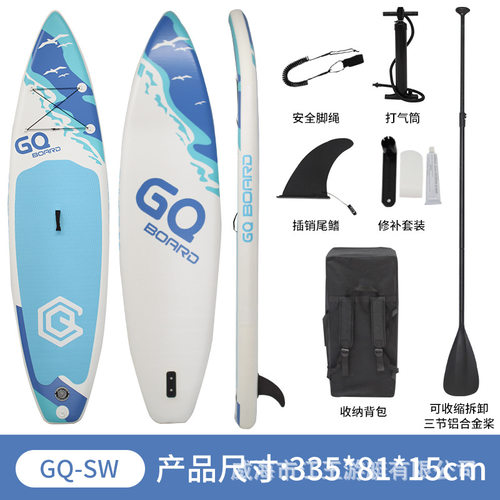 SUP充气冲浪板充气桨板批发GQ-SW335充气桨板站立划水板桨板