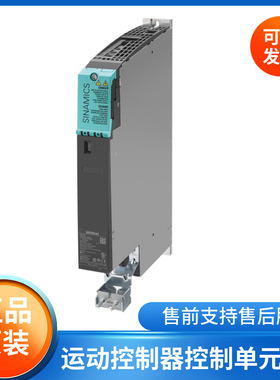 6SL3120-2TE21-8AC0  S120 双轴电机模块 输入:600V DC