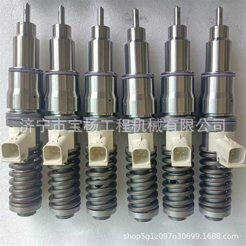 HRE335喷油器总成E1-4C柴油发动机高压共轨喷油嘴喷射器