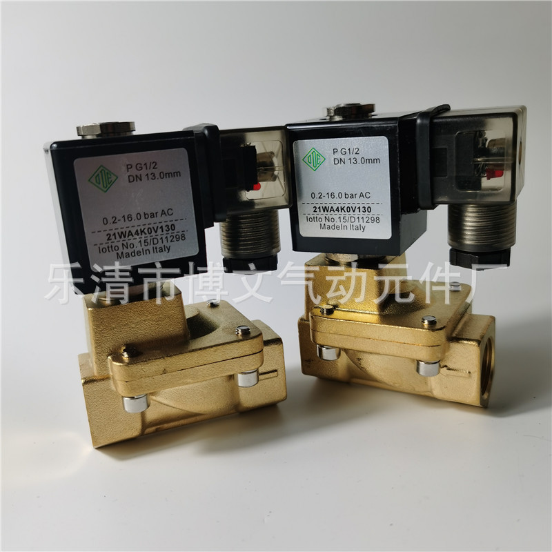 21WA4KB190电磁阀6分G3/4铜体常闭疏水阀油阀气阀