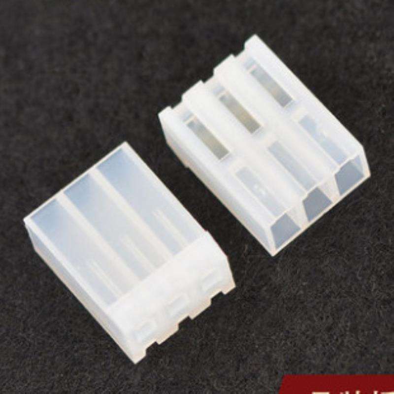 CH-3P CH3.96-3P 3Y 3.96MM 胶壳 公壳 白色连接器 接插件端子