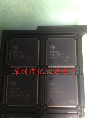 TMS320F28377DPTPT  LQFP  全新  全系列电子元器件配套