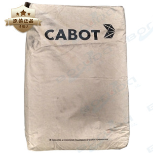 天津卡博特MONARCH 油墨涂料用普通色素碳黑 120 m120 卡博特炭黑