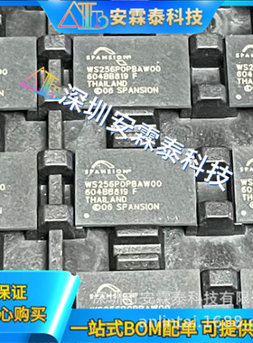 S29WS256P0SBFW000   WS256P0SBFW00  S29WS256P0PBFW000 FBGA84