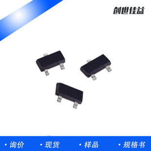 N沟道现货批发贴片mos管 CJL8205A 贴片MOS管SOT23