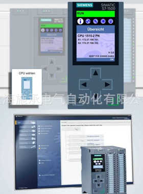 6ES7518-4UP00-0AB0西 / 门子PLC模块CPU1518TF-4PN/DP中央处理器