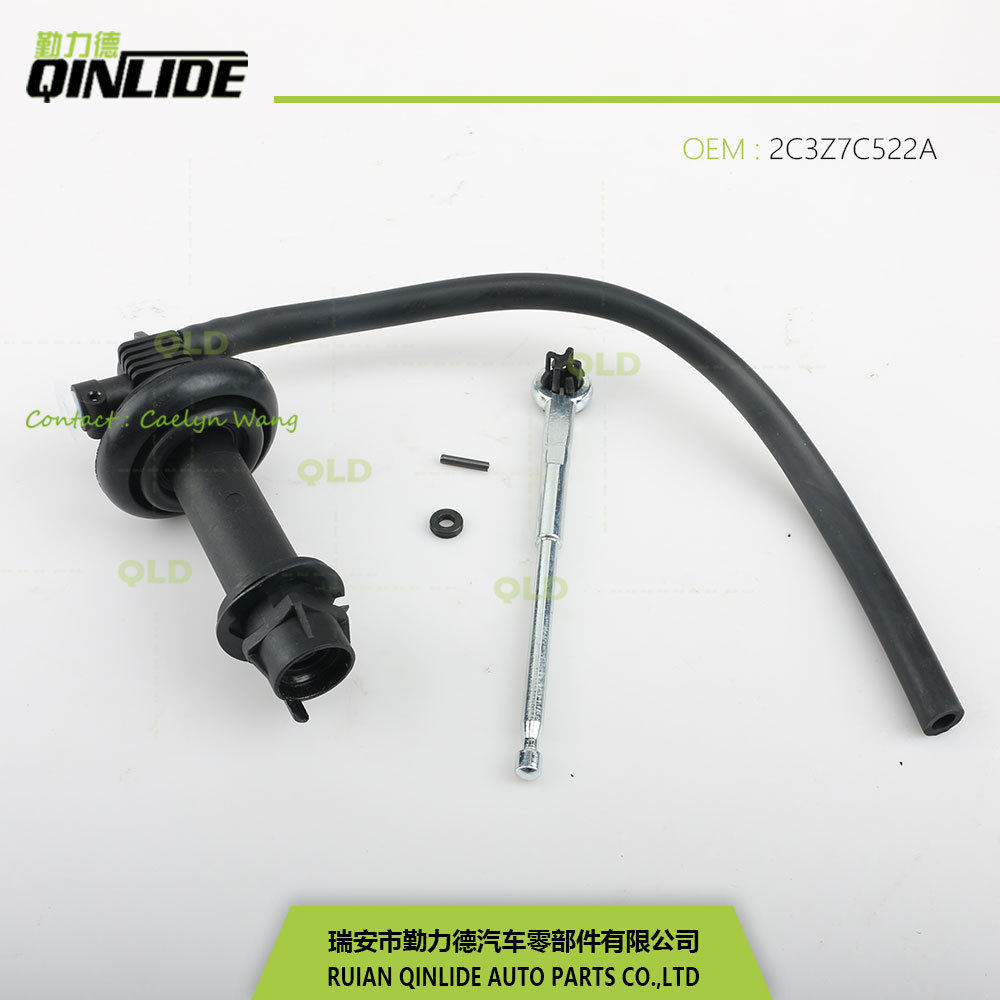 离合器总泵刹车泵3C3Z7C522A/CM134514/2C3Z7C522A/F81Z7A564AA