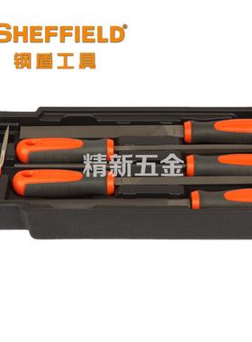 钢盾 8件套锉刀组合 钳工锉钢 扁锉半圆锉三角锉 木工锉刀S025031