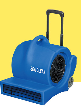 超洁亮SC900移动地毯地面吹干机酒店商场三速强力吹地机