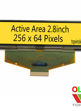 2.8英寸oled液晶2.8寸黄光2.8英寸黄色UG-5664ASYDF01单屏SSD1322