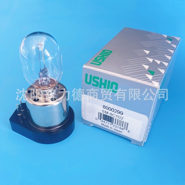 现货日本USHIO牛尾SM-8C102 6V30W 倒置显微镜灯泡 仪器设备灯