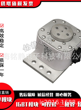 170M7090 170M7640 170M7658 170M7962 170M7542巴斯曼熔断器