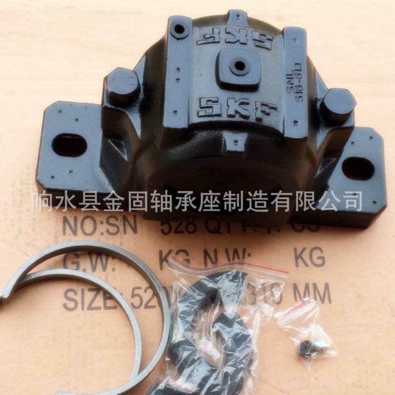 供应轴承座 SNL516-613轴承座 SNL517轴承座 518-615剖分轴承座