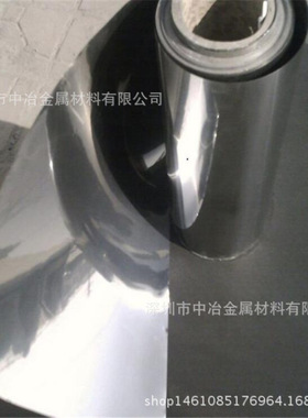 C7701单面黑色绝缘白铜带 洋白铜厂家 0.15*305mm绝缘铜片