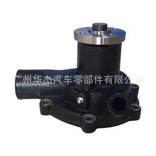 FK415 发动机水泵Water 6D14 6D16T PumpME996795 6D15 供应FUSO