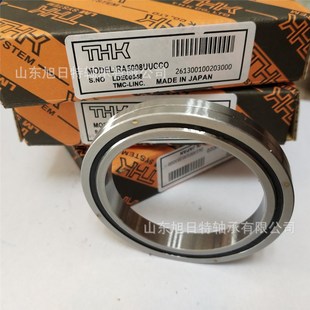THK交叉滚子轴承 THK滚珠花键 RA5008UUCC0 日本THK滑动轴承