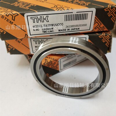 RA5008UUCC0  日本THK滑动轴承 THK滚珠花键  THK交叉滚子轴承