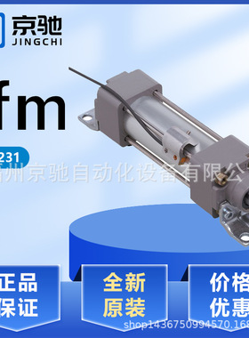 E12229 E12230 E12231 E12232 E12233 E12234 E12235 E12237