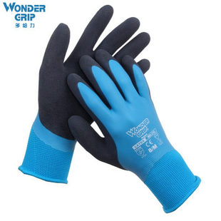 多给力WG-318/全浸胶防水作业手套抵趾板羊圈建设手击提