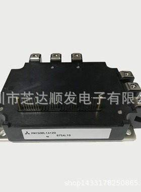 PM150CL1A120 PM100RLA120 PM300RLA060 PM150CL1A120 PM200CLA0