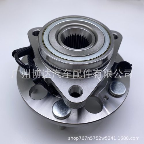 供应汽车轮毂轴承总成41420-09701 41420-09705  双龙 雷斯特2002