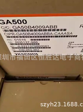 YASKAWA安川变频CIPR-GA  4004 4005 4007 4009 401250 B4009ABBA