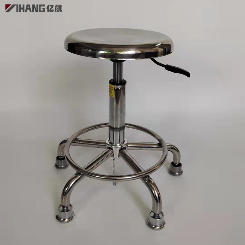 镜面不锈钢升降圆凳实验室用圆凳无尘车间凳,模玩/动漫/周边/娃圈三坑/桌游,文化/体育周边,淘宝优惠券,粉丝福利购,淘宝优惠卷