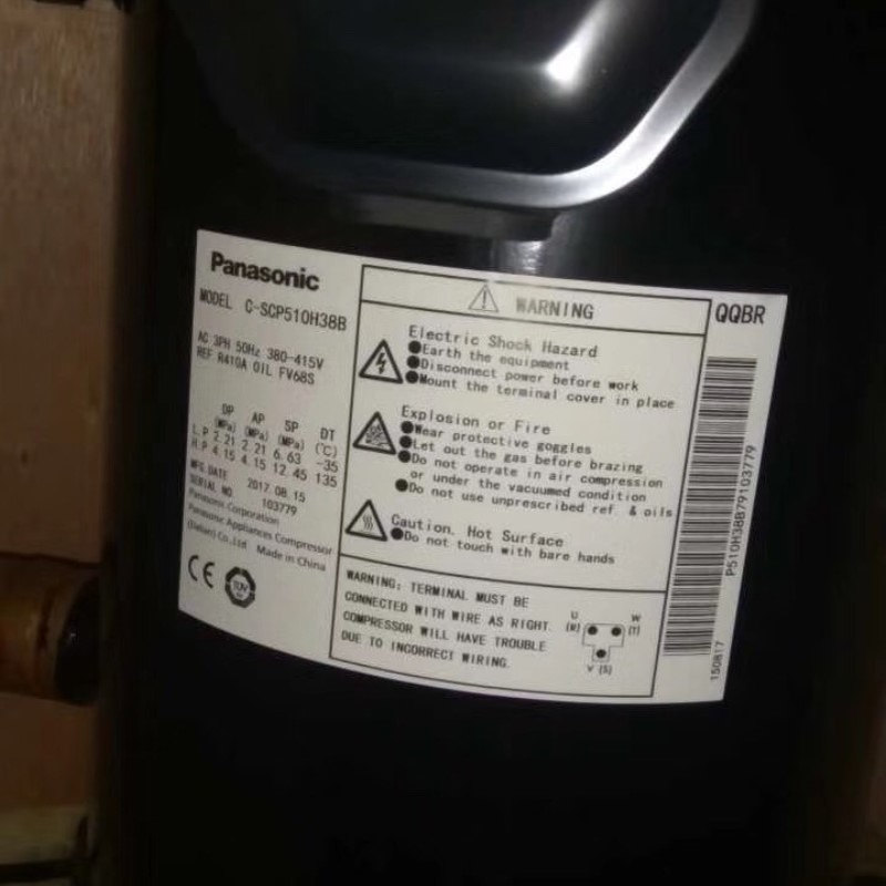 涡旋压缩机 空调制冷压缩机C-SCP510H38B冷库设备制冷机组