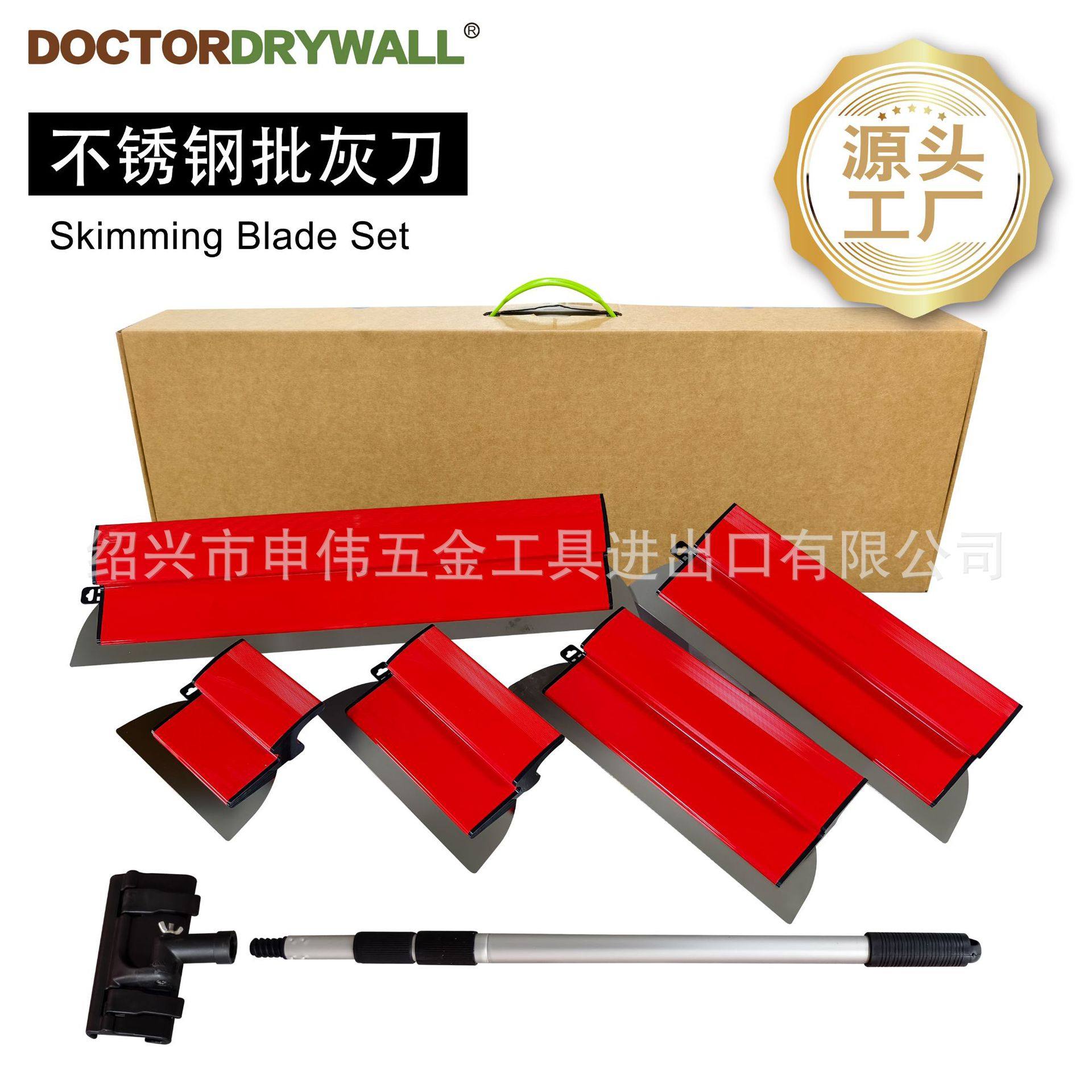 刮腻子干墙工具找平批灰刮刀刮平器墙面抹灰艺术涂料大白刮板,模玩/动漫/周边/娃圈三坑/桌游,文化/体育周边,淘宝优惠券,粉丝福利购,淘宝优惠卷