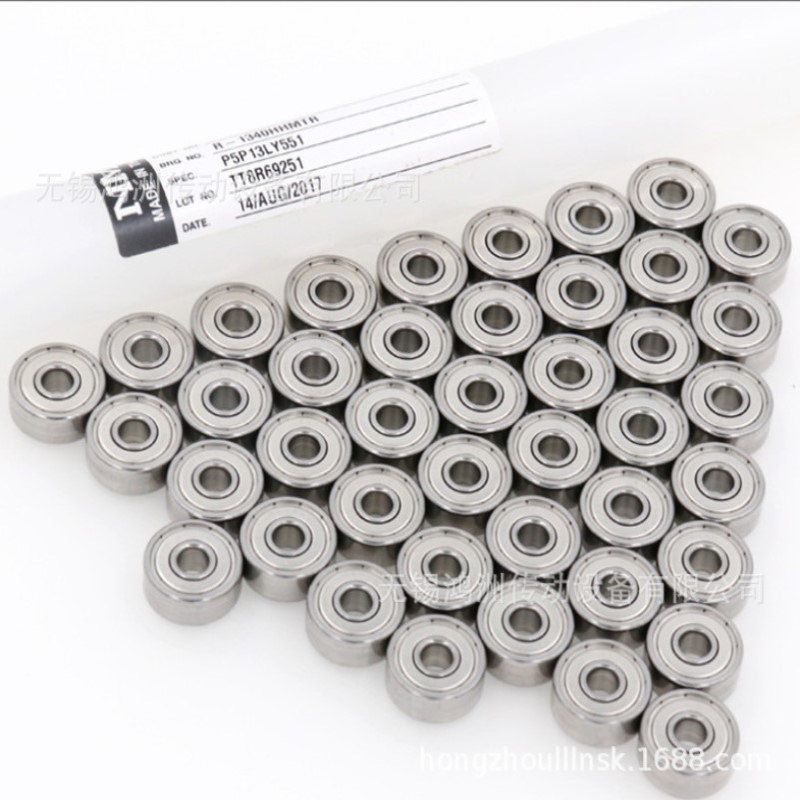 NMB轴承DDA-1510ZZHP0P25高转速高精密轴承DDA-1510ZZ