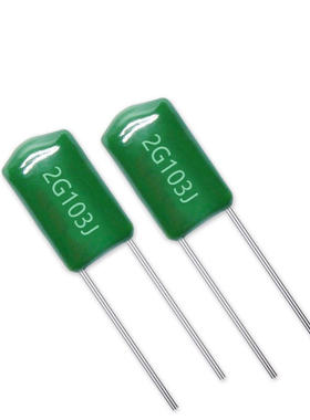 涤纶电容2G103J 400V103J 0.01UF 精度5% 插件电容生产厂家