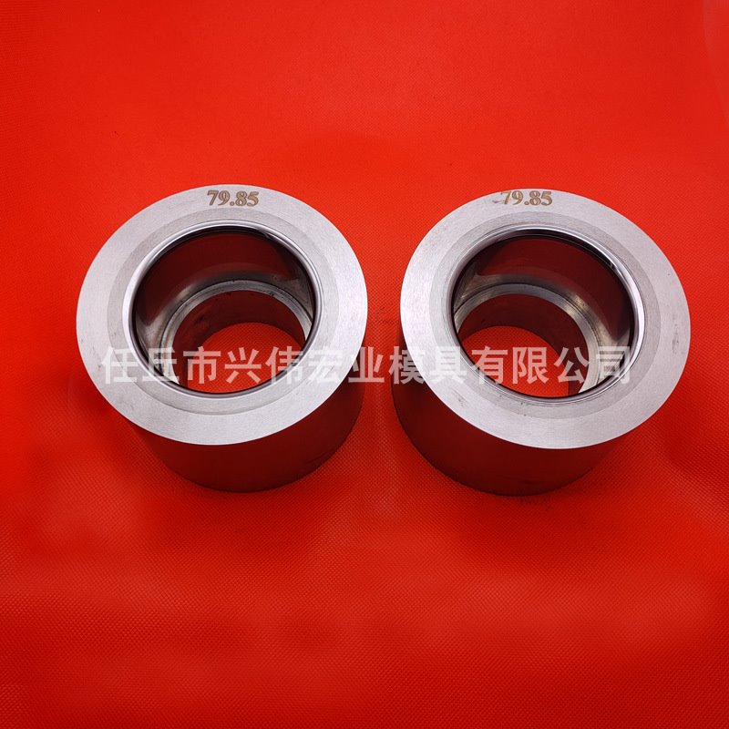 厂家供应钨钢拉伸 拉伸凹模具硬质合金模具钨钢缩管模具 钨钢模芯