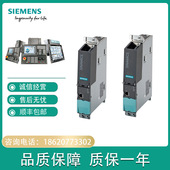 6SL3040 DP6SL30401MA000AA0 控制单元 CU320 1MA00 0AA0