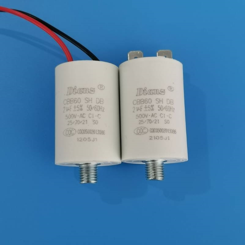 替代MK405J40RL 205J/505J/805/166J40RL 2/4/5/8/16UF VMF电容器