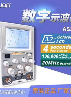 OWON模拟示波器20MHz单通AS201