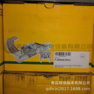 液压泵轴承 205526.RNU 外径67mm 内径41.31mm 厚度27mm