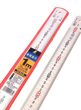 日本亲和SHINWA企鹅牌 不锈钢直钢尺1000MM 21576 钢直尺 1米